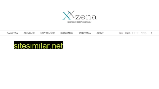 xxzona.rs alternative sites