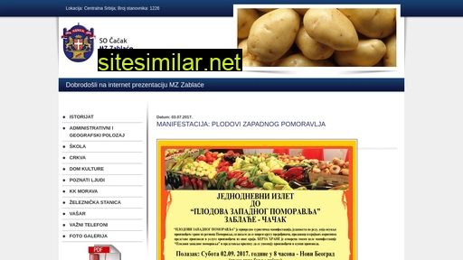 zablace.rs alternative sites