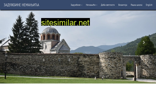 zaduzbine-nemanjica.rs alternative sites