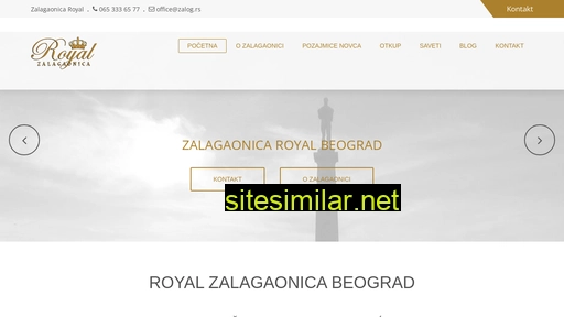 zalog.rs alternative sites