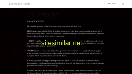zaslobodumedija.rs alternative sites