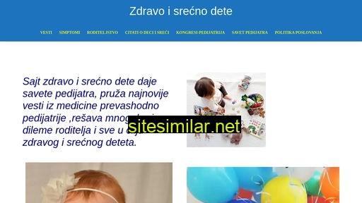 zdravoisrecnodete.rs alternative sites
