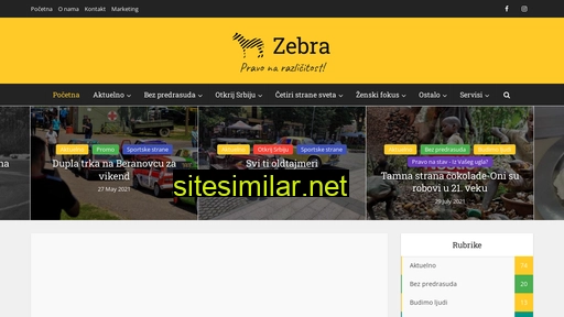 zebra.rs alternative sites