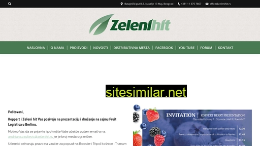 zelenihit.rs alternative sites