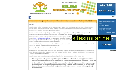 zelenisocijalnapravda.org.rs alternative sites