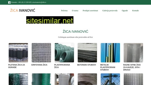 zicaivanovic.co.rs alternative sites