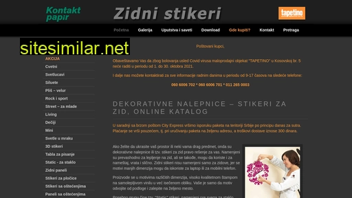 zidnistikeri.rs alternative sites