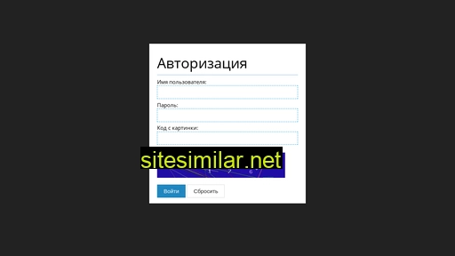 000-baseform.ru alternative sites