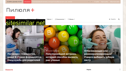 003info.ru alternative sites
