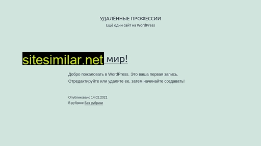 0089.ru alternative sites