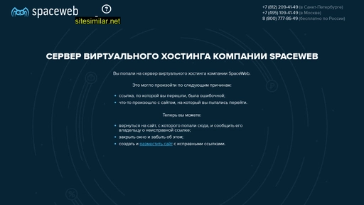 034.ru alternative sites