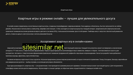 03present.ru alternative sites