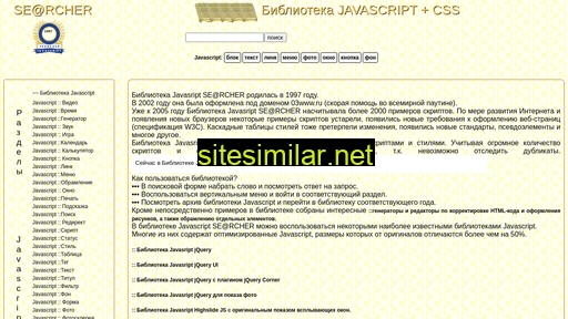 03www.ru alternative sites