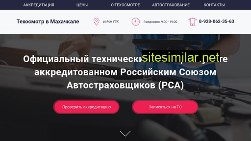 05-to.ru alternative sites