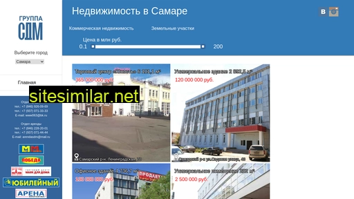 063.ru alternative sites