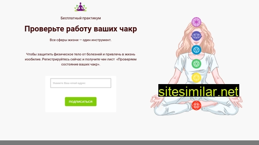 07solaris.ru alternative sites