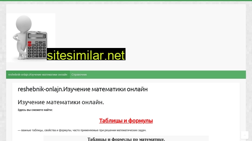 0oq.ru alternative sites