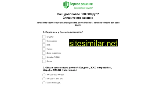 0-66.ru alternative sites