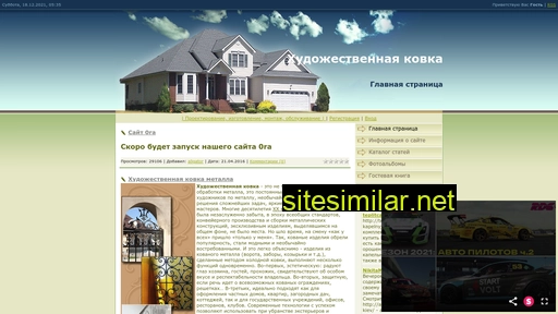 0ra.ru alternative sites