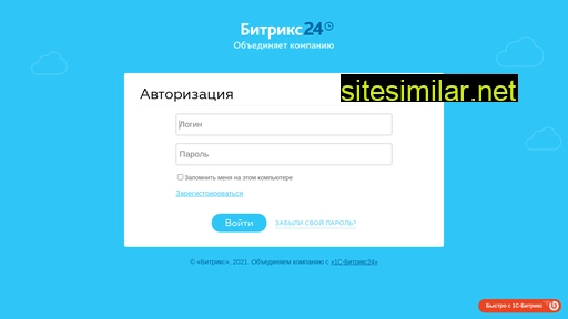 1001up.ru alternative sites