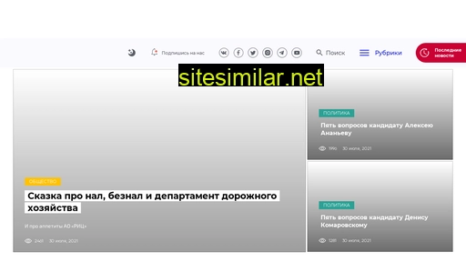 1000inf.ru alternative sites