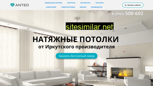 100-potolkov.ru alternative sites