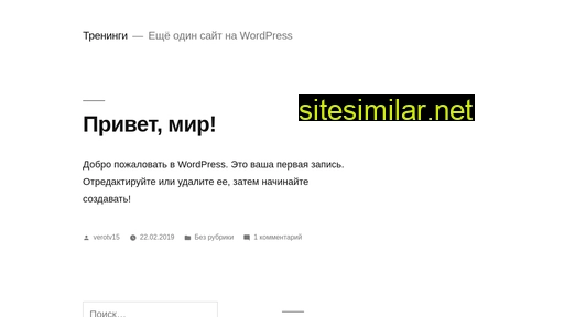 100skills.ru alternative sites