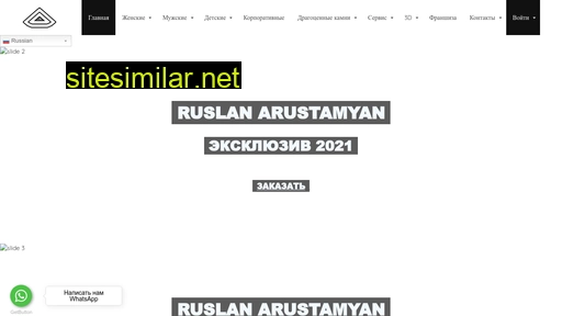 101rub.ru alternative sites
