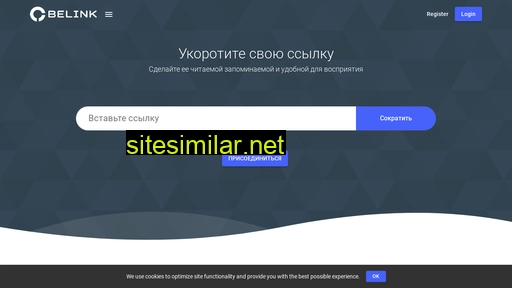 1038.ru alternative sites