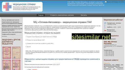 105v.ru alternative sites