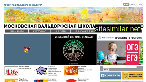 1060.ru alternative sites