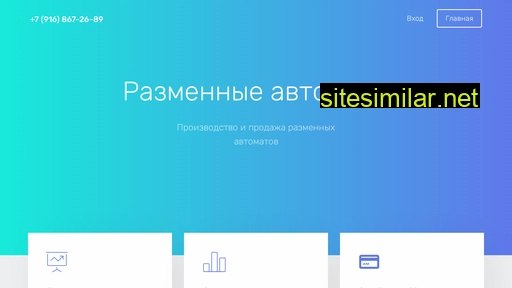 10-rub.ru alternative sites