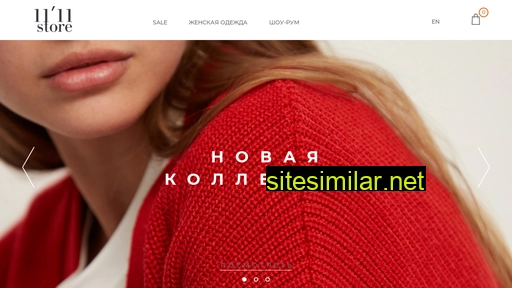 1111store.ru alternative sites