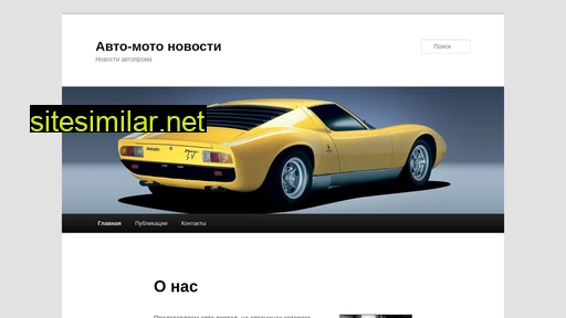 11pos.ru alternative sites