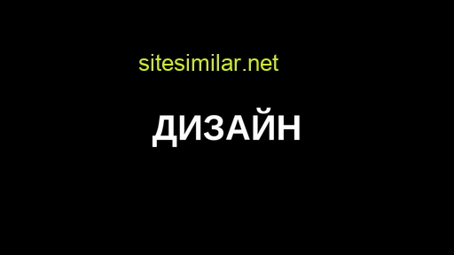 1215lab.ru alternative sites
