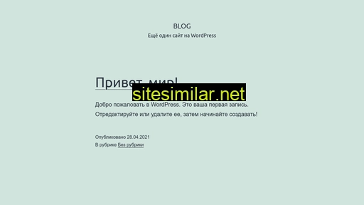 123kamin.ru alternative sites