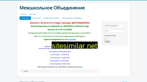 1303mshf.ru alternative sites
