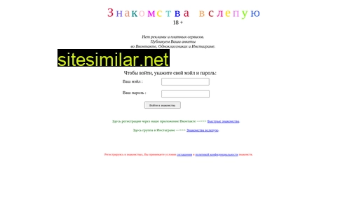 1368.ru alternative sites