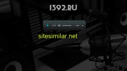 1392.ru alternative sites