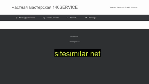 140service.ru alternative sites