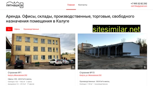 15ka.ru alternative sites