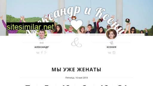 16may2014.ru alternative sites