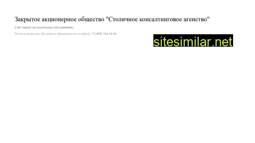 16-16.ru alternative sites