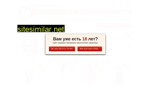 18plus-tomsk.ru alternative sites