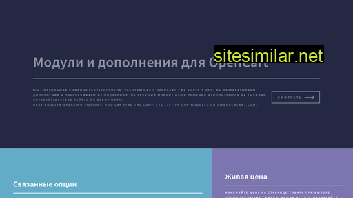 19th19th.ru alternative sites