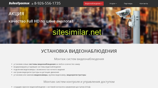 1ako.ru alternative sites