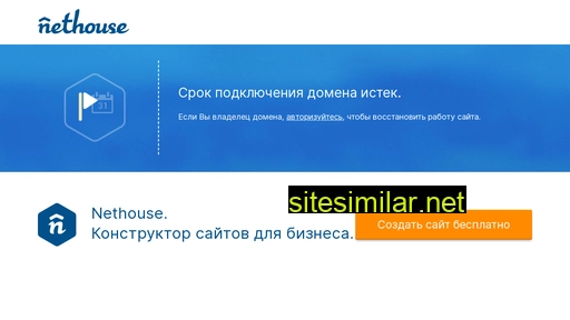 1amper-spb.ru alternative sites