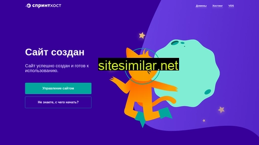 1c-bo.ru alternative sites