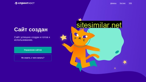 1c-buhobsl.ru alternative sites