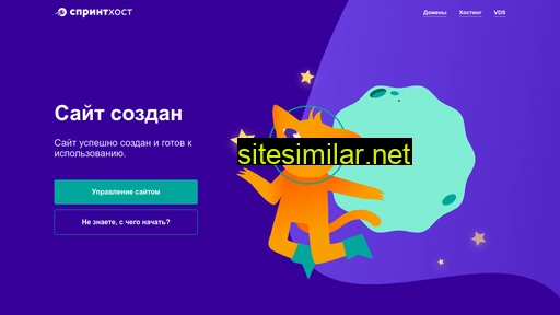1c-med.ru alternative sites